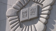 돌보던 지인 아이 떨어뜨려 사망…30대 금고형