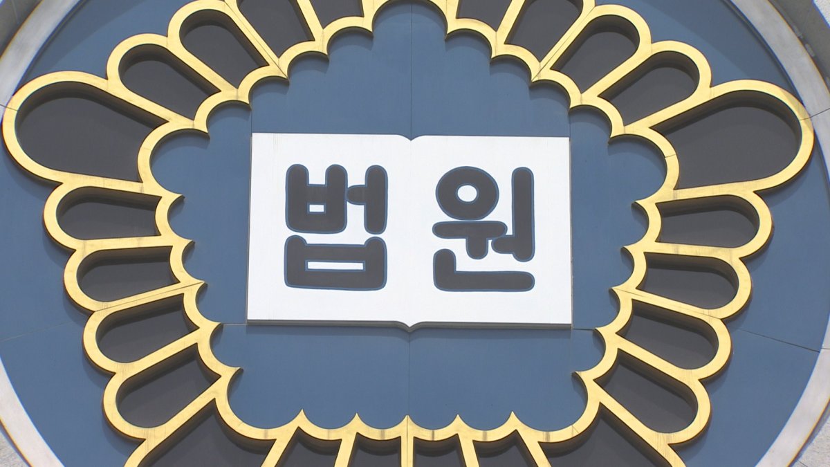 '10살 초등학생 성폭행' 학원장 2심서 감형