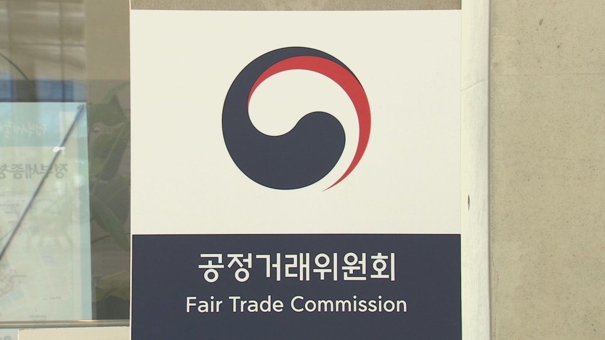 "차 사고 보험금 계산에 군복무기간도 포함"