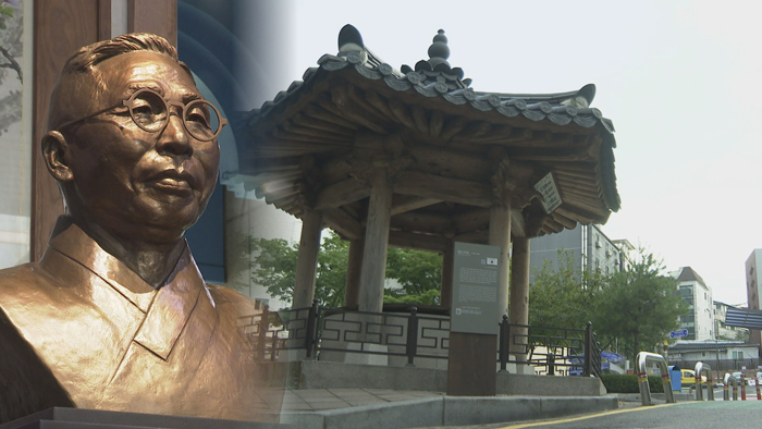 백범의 길을 걷다…김구 서거 70주기