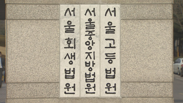 음주사고 후 숨진 후배에 누명…2심도 징역 6년