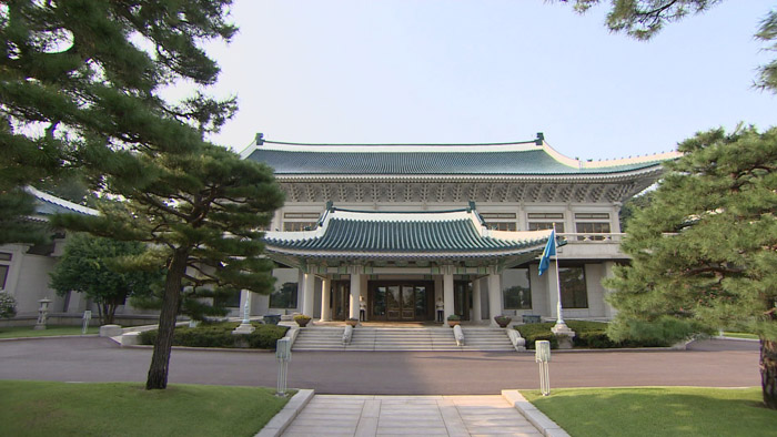 靑, 北 조평통 담화에 "성숙한 남북관계에 도움 안돼"