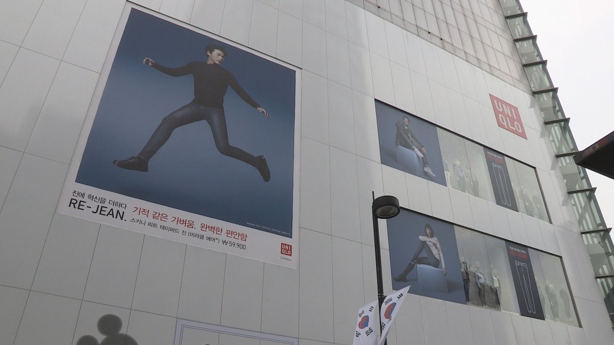 'NO재팬' 시들해졌다?…수치로 확인된 불매운동
