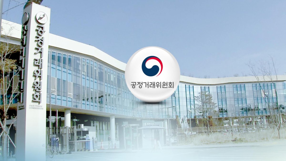 퀄컴-공정위 '1조300억' 과징금 소송 오늘 선고