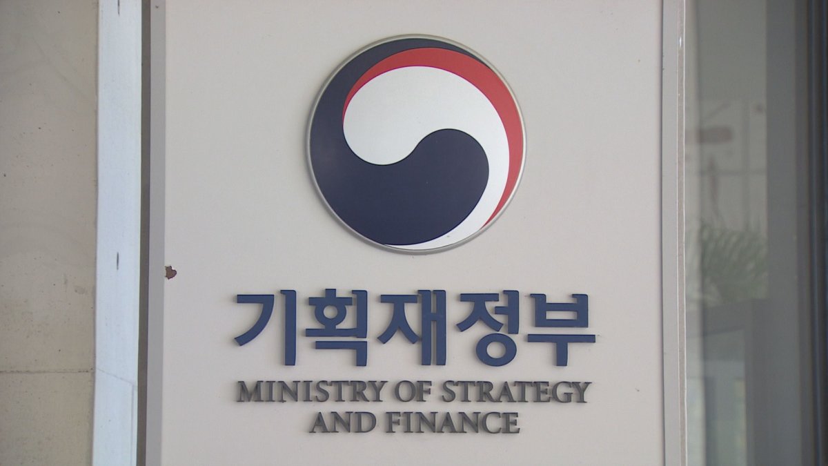 코레일·LH·한전KPS에 과다 지급 성과급 환수