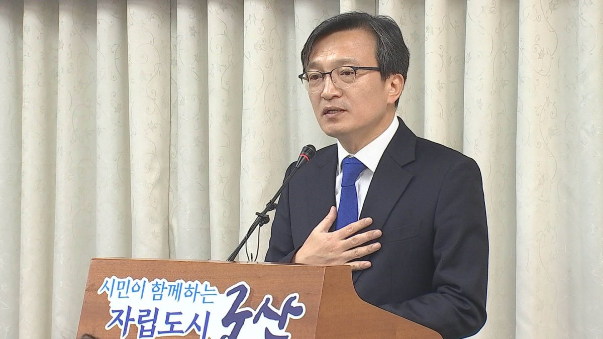 與 검증위, 김의겸에 부동산 논란 소명 요청