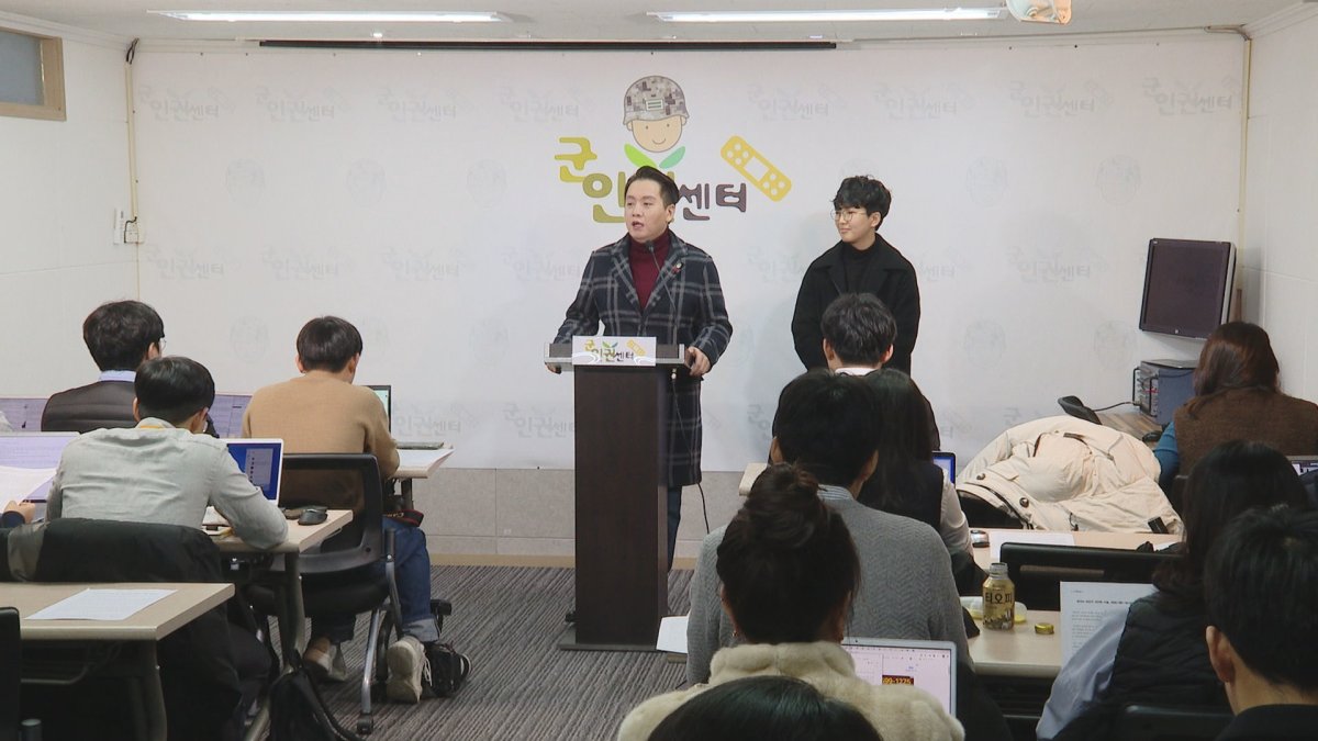軍 부사관 휴가 중 성전환…"여군 복무 원해"