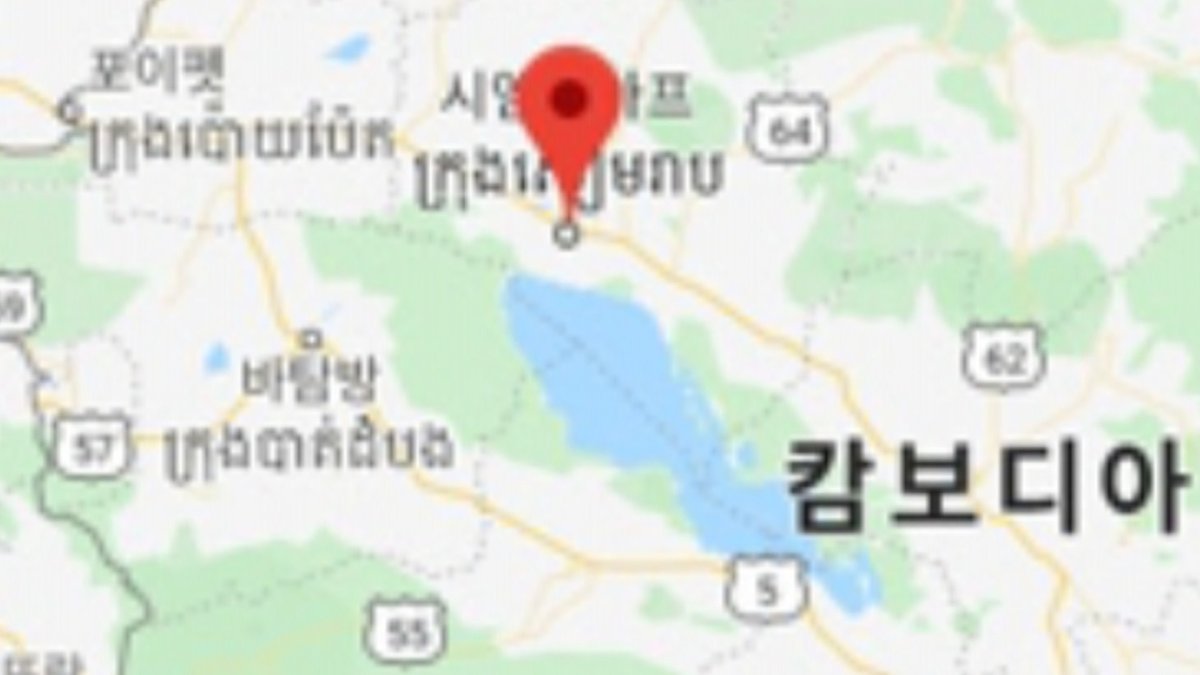 캄보디아서 버기카 양식장에 빠져 한국 대학생 1명 사망