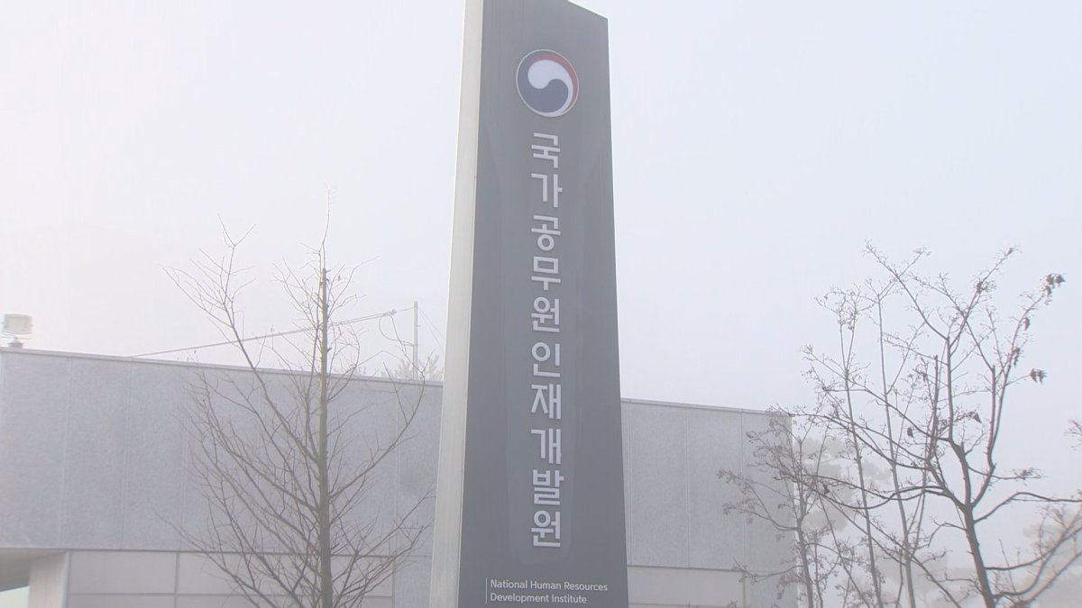 "퇴소를 축하합니다"…우한 귀국 교민 잠시 후 퇴소