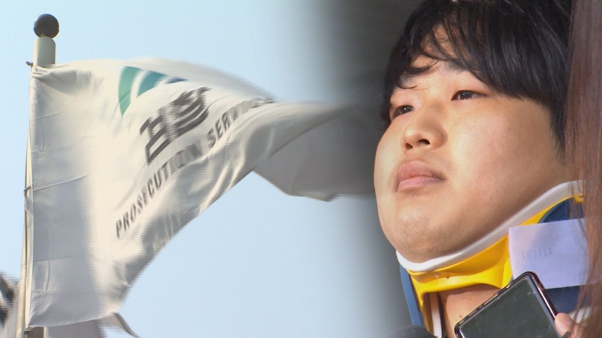 검찰, 조주빈 첫 소환 조사…법무부도 TF 구성