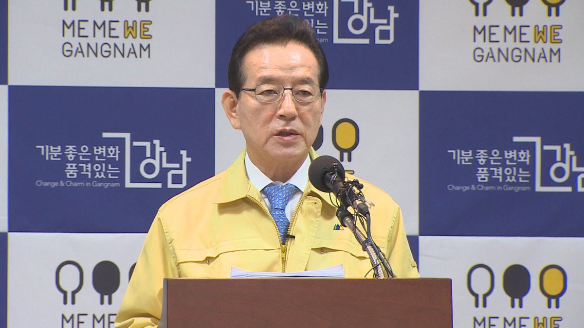 "제주여행 모녀, 선의의 피해" 강남구청장 발언 논란