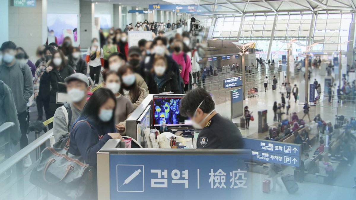 하루 7천명 입국, 2주면 10만명 격리…관리 어떻게