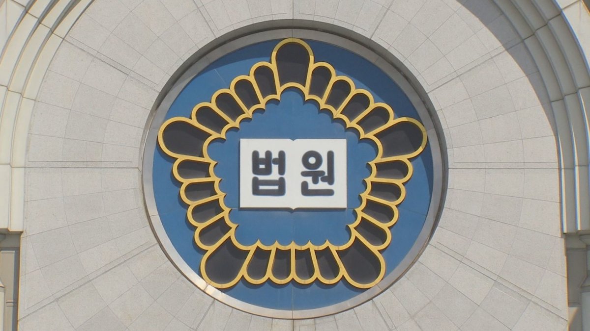 1987년 최루탄에 숨진 노동자…"국가배상 불가"