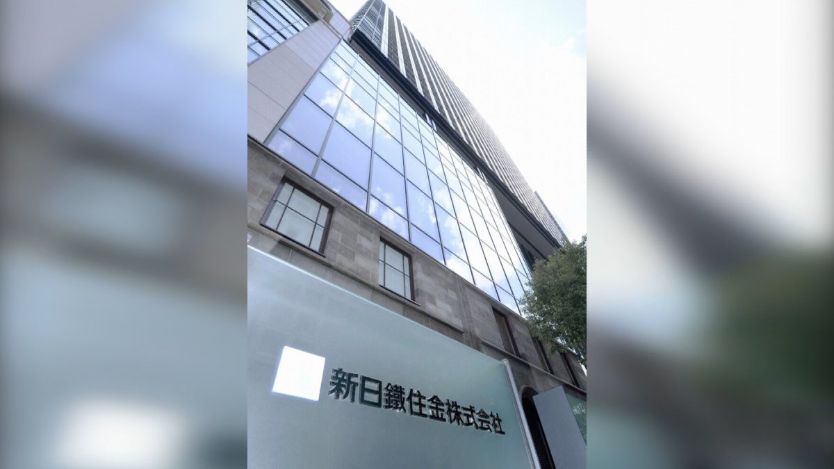 '강제동원 기업 자산' 압류 본격화…남은 절차는