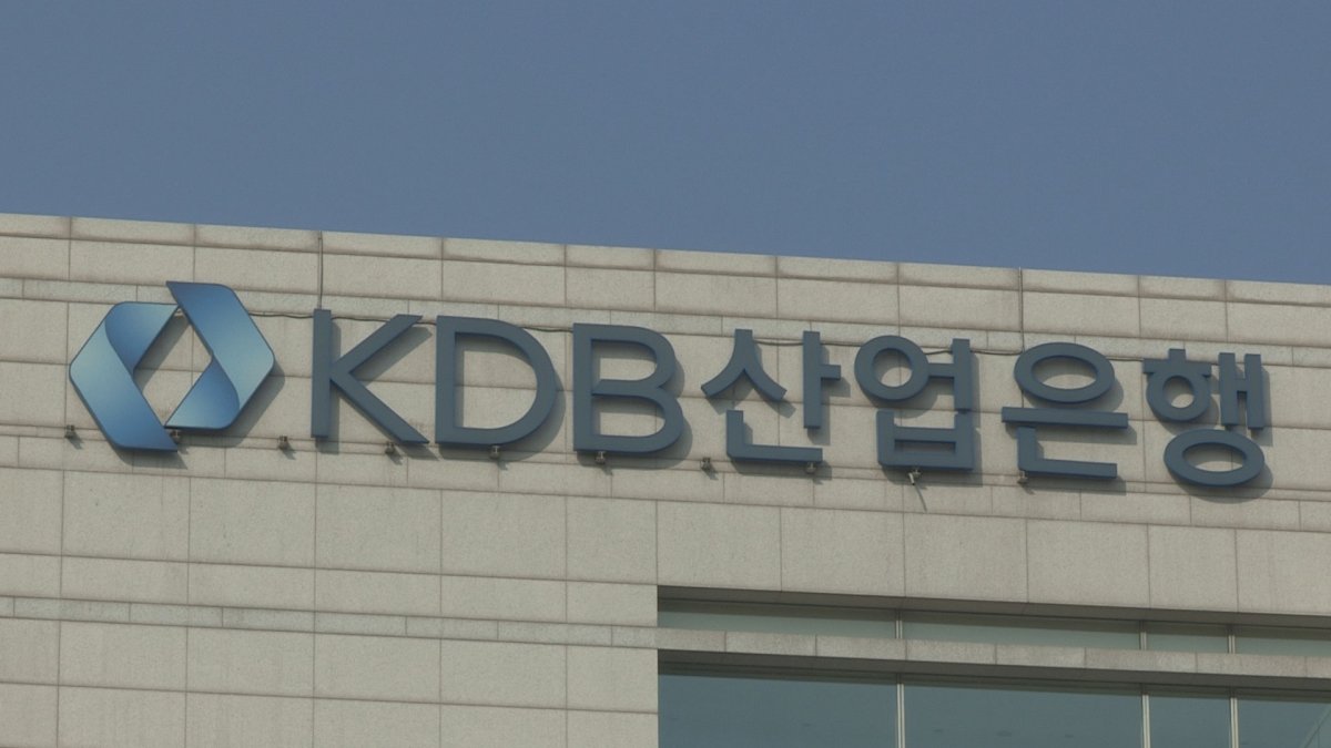 산은 "한진칼 투자, 조원태 경영권 보호 아니다"