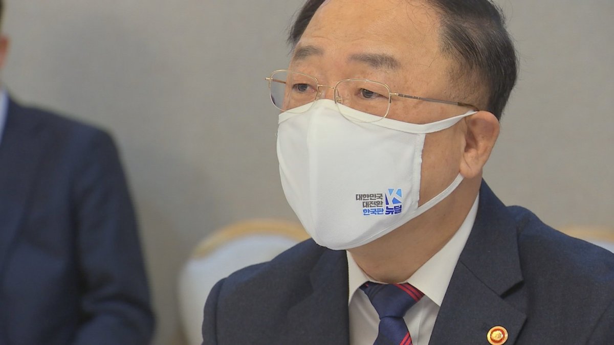 홍남기 "2월내 추가 공급방안…4월 사전청약 발표"