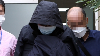 대마 환각 상태서 7중 추돌사고 낸 포르쉐 운전자 징역 5년