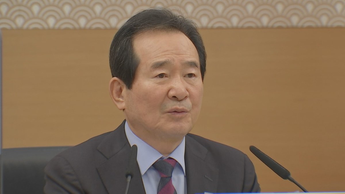 정총리 "학폭 이력, 대표선수 선발·출전 기준에 반영"