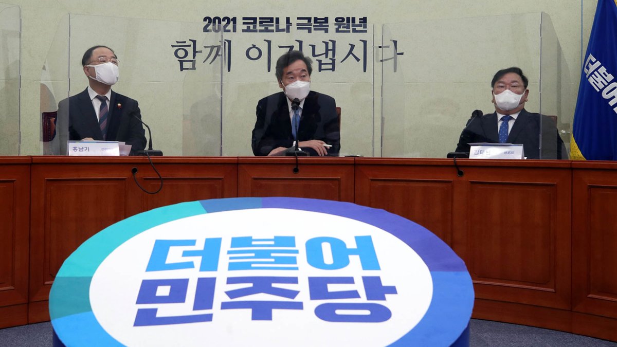 당정 4차 지원금 추경 내일 결론…"20조원 안팎"