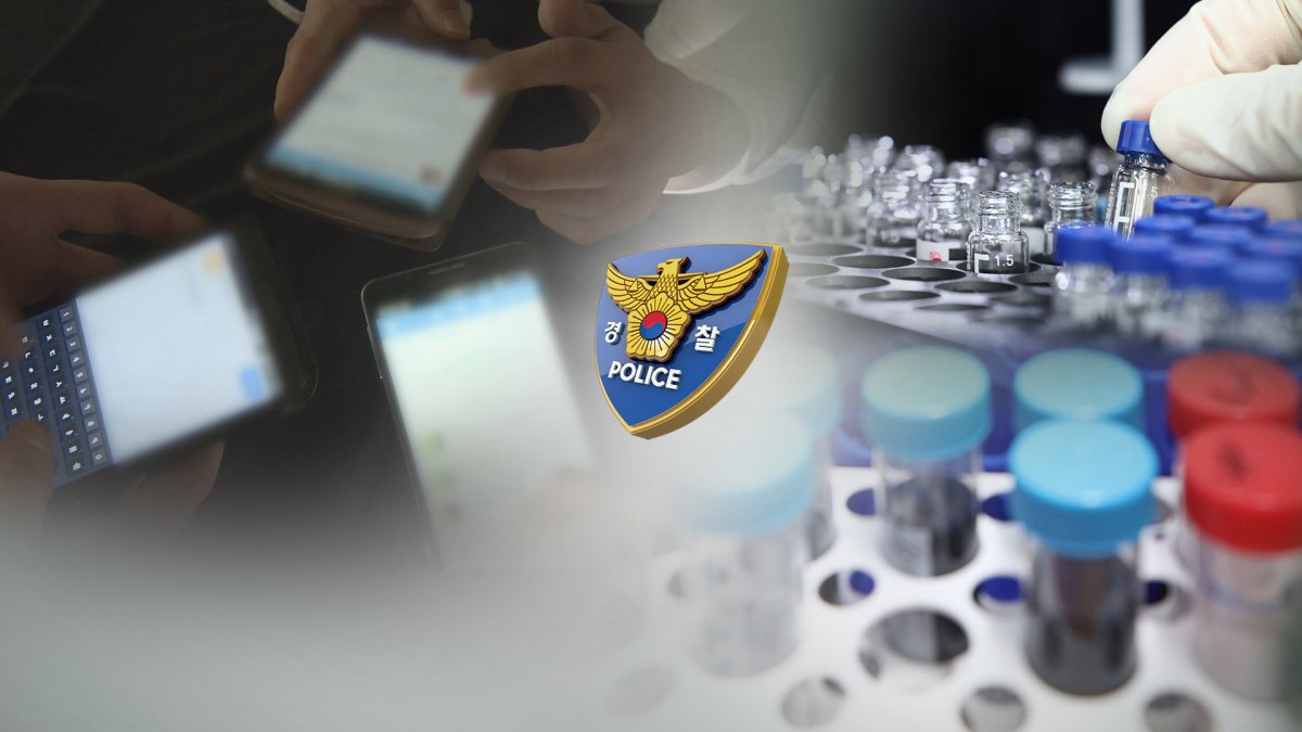 급증하는 백신 가짜뉴스…경찰, 엄정대응 예고
