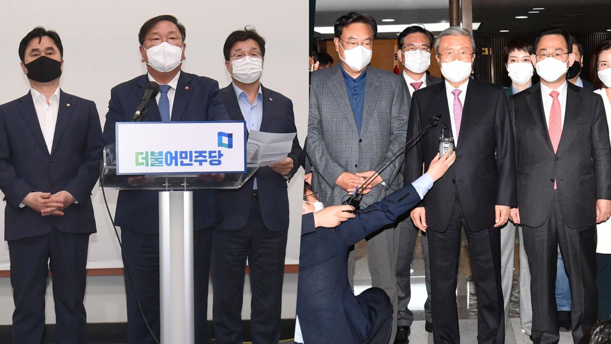 지도부 총사퇴 與, 비대위로…김종인 떠난 野, 새판짜기