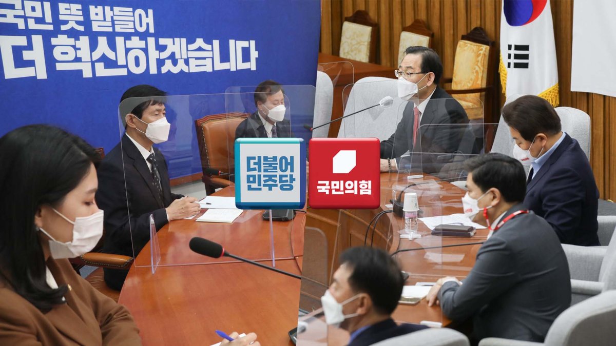 與 자성 속 쇄신론 분출…野 통합 속도 내기