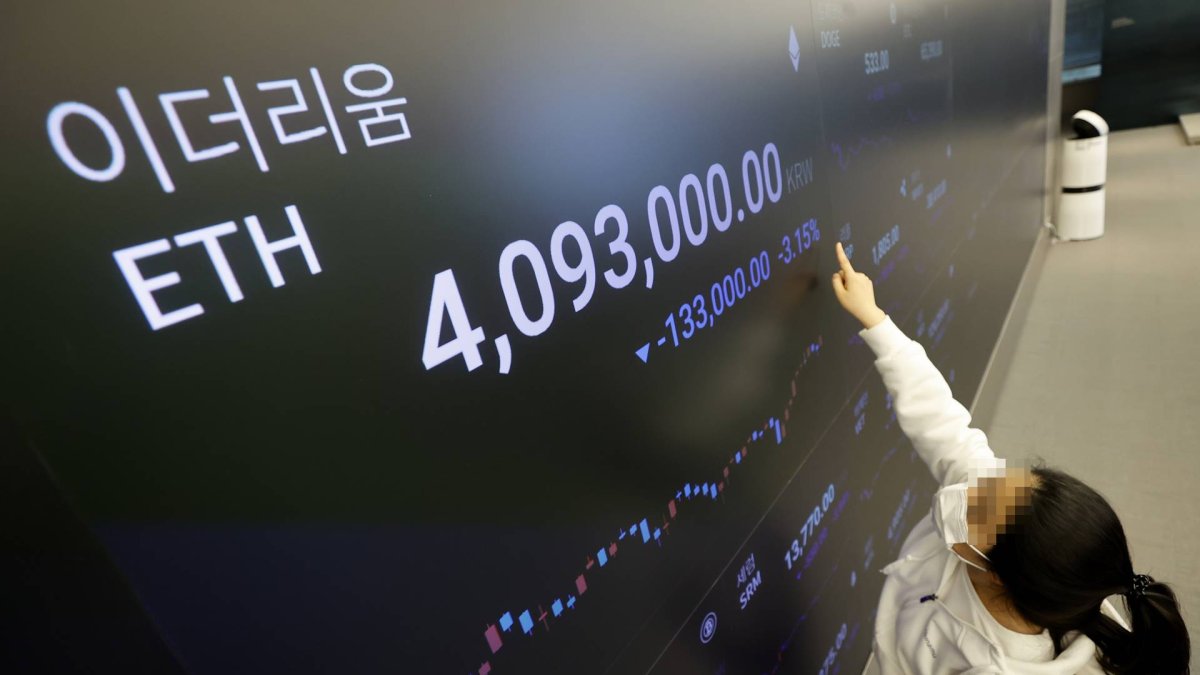 암호화폐 경고 '머쓱'…이번엔 이더리움 신고가