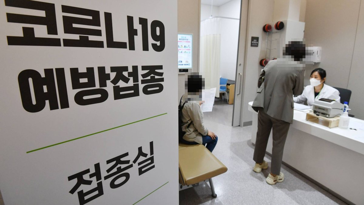 '노쇼 접종' 병원당 하루 최다 1∼3명 가능