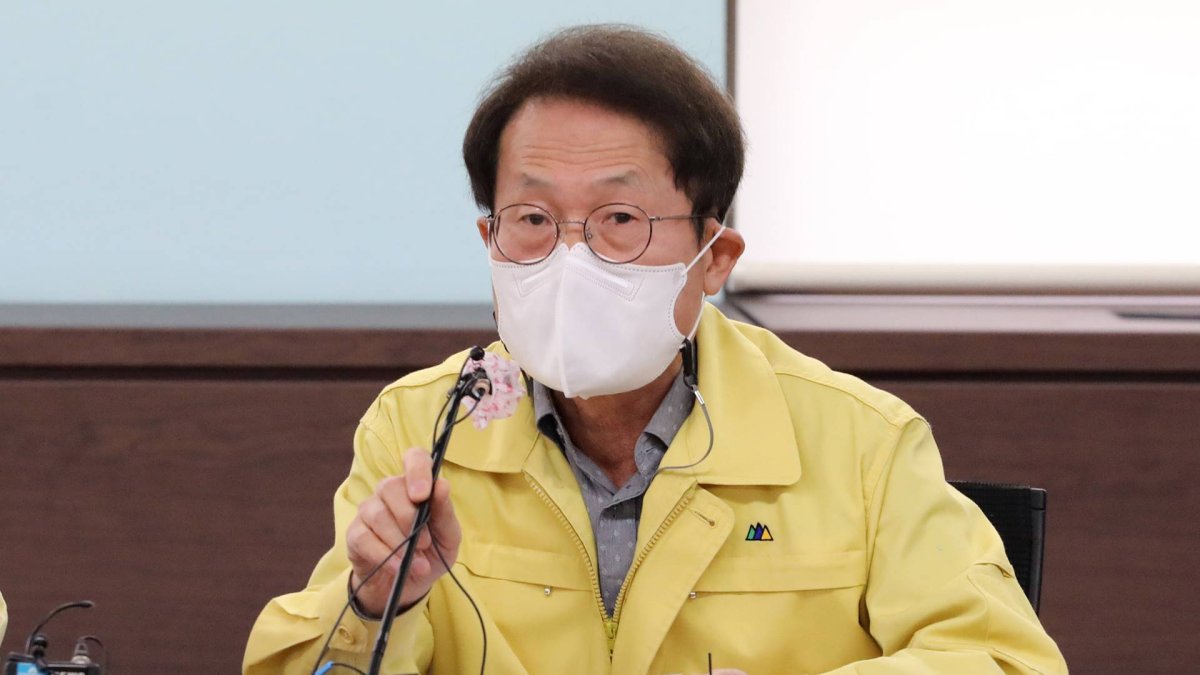 조희연 교육감 '특별채용 의혹' 공수처로 이첩