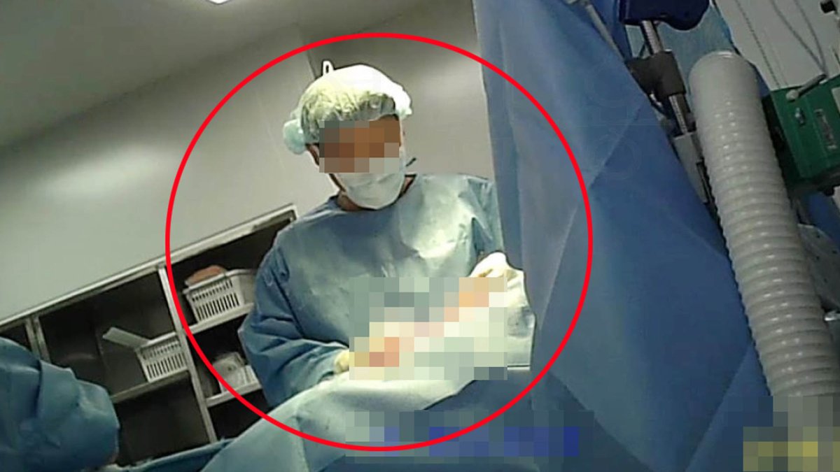 "가짜의사가 10년 이상 대리수술"…의사가 내부 고발