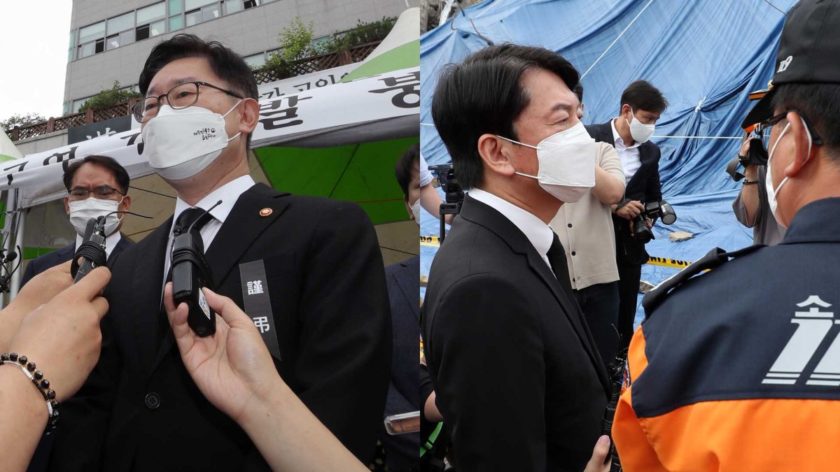 박범계·안철수 광주 사고현장 방문…재발 방지책 촉구