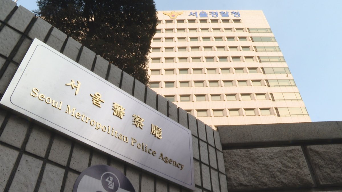 서울 지역경찰 최우수팀 선발, 인기투표 논란