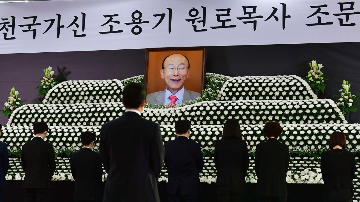 조용기 목사 빈소에 조문 행렬