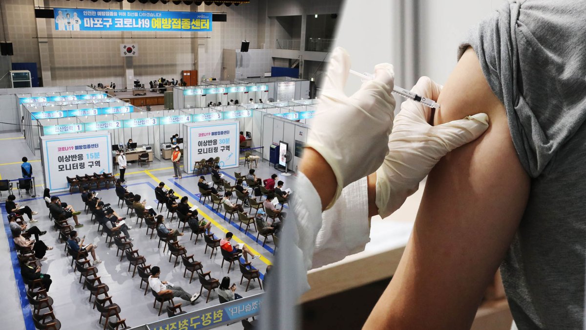 백신 접종률 70% 돌파…'단계적 일상회복' 성큼