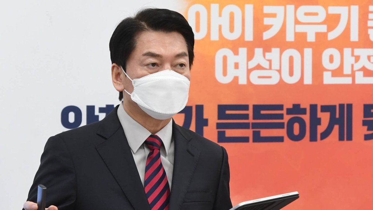 안철수 "정의당과 이념 스펙트럼 다르지만 사안별 협력 가능"