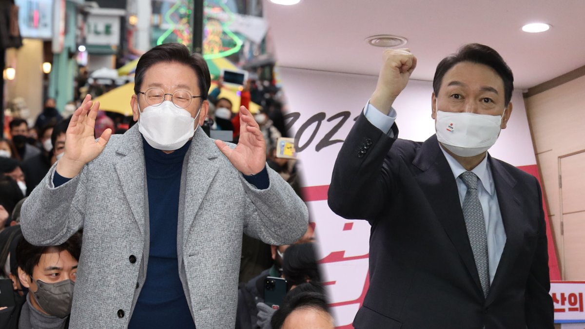 이재명 "편가르기 나쁜 정치"…윤석열 "산업은행 부산이전"