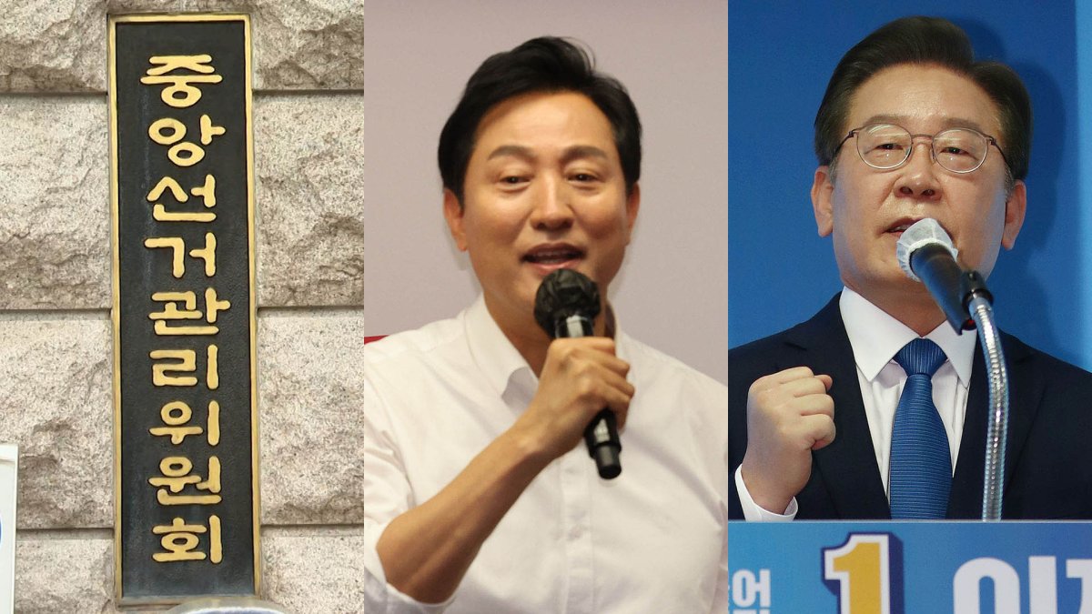 6·1 지방선거 경쟁률 1.8대 1…오세훈·이재명 개소식 총출동