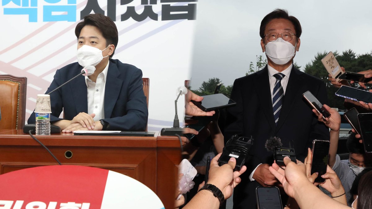 이준석 "기우제식 징계"…이재명 "낮은 자세로 경청중"