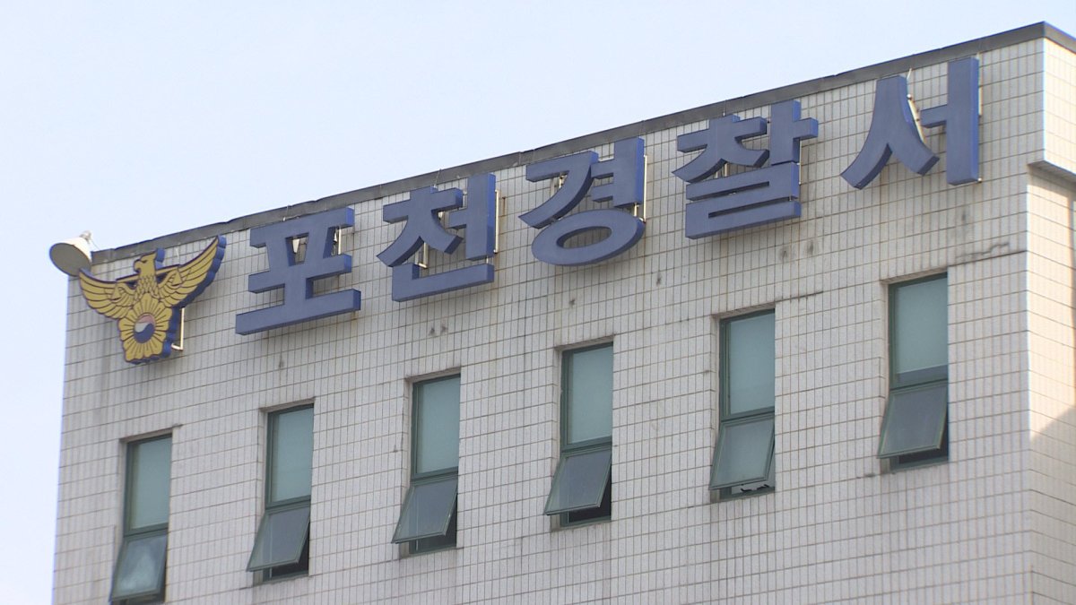 15개월 딸 시신 숨긴 부모…과거 숨진 자녀 또 있어