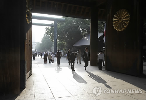 도쿄 야스쿠니(靖國) 신사 모습. (AP=연합뉴스DB)