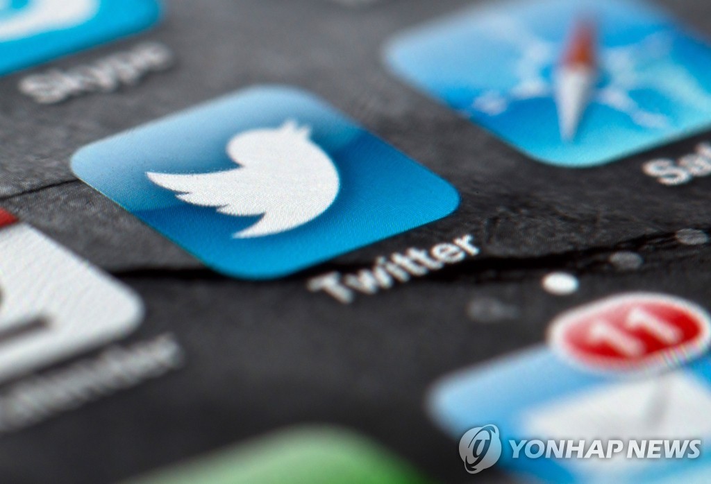(AP=연합뉴스) 사회관계망서비스(SNS) 기업 트위터에서 최초의 여성 이사가 탄생했다.