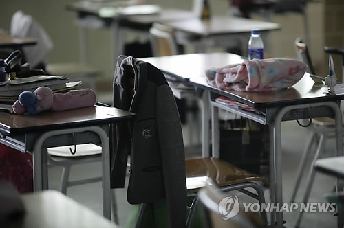 (AP=연합뉴스)