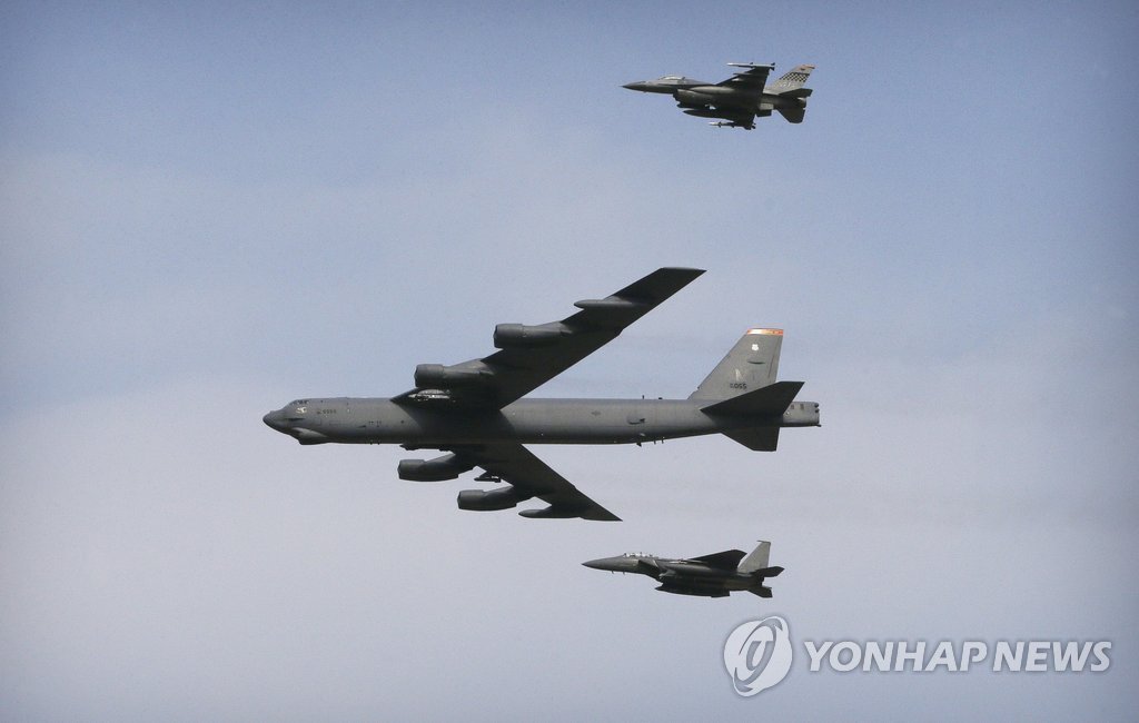 핵미사일 탑재 'B-52' 폭격기 