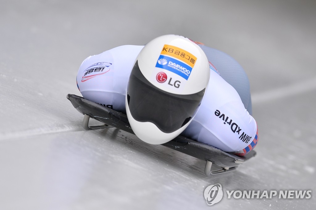 윤성빈, 스켈레톤 월드컵 은메달