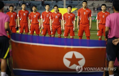 북한 축구대표팀