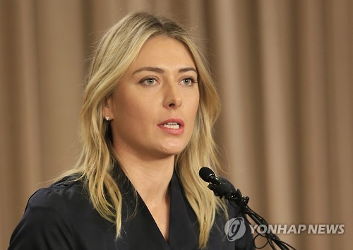 지난 3월 기자회견 당시 샤라포바
