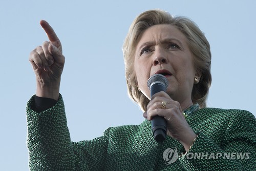 지난 16일 美노스캐롤라이나주 샬럿 유세장의 힐러리 클린턴