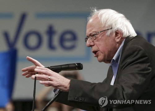 샌더스 "민주당은 워싱턴 떠나 노동자 찾아가라"