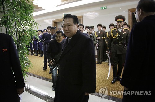대통령 취임식 특사로 니카라과 향하는 최룡해