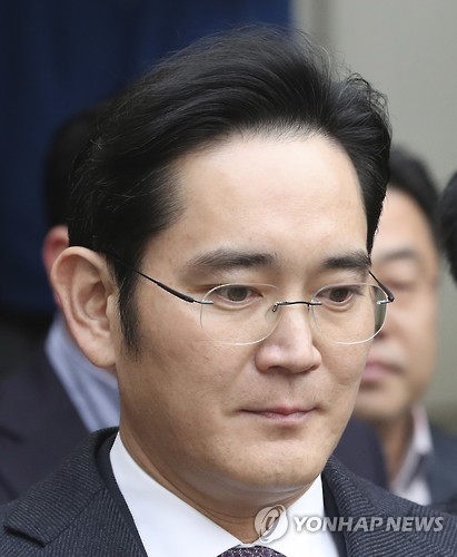이재용 삼성전자 부회장